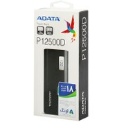 تصویر شارژر همراه ای دیتا مدل P12500D ظرفیت 12500 میلی آمپر ساعت ADATA P12500D 12500mAh Power Bank