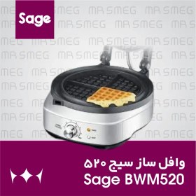 تصویر وافل ساز سیج مدل BWM520 