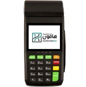 تصویر دستگاه کارتخوان سیار برند آنفو مدل AF75 