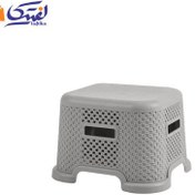 تصویر صندلی حمام لیمون طرح بافت سایز ۲۰ سانتی کد ۲۲۷۵ 