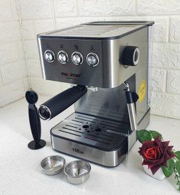 تصویر اسپرسوساز مکسی من مدل 2027 Maxi Man espresso maker model 2027