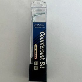 تصویر مته خزینه 3*8*BROOKE 8 یراق آنلاین رحیمی