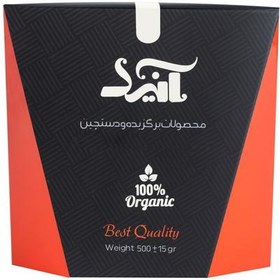 تصویر پودر کاکائو صادراتی آنید - 450 گرم 