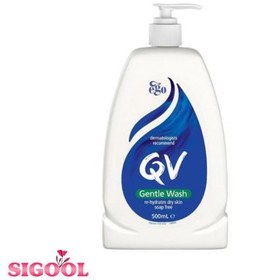 تصویر کرم مرطوب‌کننده کیووی (QV) مدل GV Gentle Wash 