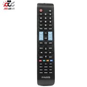 تصویر ریموت کنترل تلویزیون برند آیوا /پارس طرح بلند کم یاب 1078 اورجینال Aiwa and Pars 1078 replacement TV remote control