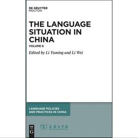 خرید و قیمت کتاب زبان اصلی The Language Situation in China اثر Li ...