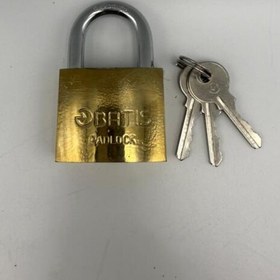 تصویر قفل اویز 50 باتیس 