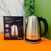 تصویر کتری برقی dessini مدل DS 19ss _ DS 26ss Electric kettle dessini model ds19ss