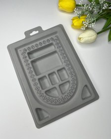 تصویر صفحه مندرج ساخت زیورآلات 