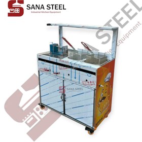 تصویر فر چیپس سرخکن دو لگن با کابین S1202