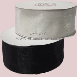 تصویر فروشگاه خرازی ماهی