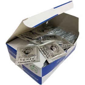 تصویر پد الکلی سواکوه 