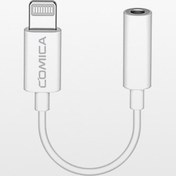 تصویر کابل تبدیل Lightning به جک 3.5 میلی متری (مادگی) کامیکا مدل CVM-SPX-MI CVM-SPX-MI Camica lightning TO 3.5mm JACK ADAPTER Cable