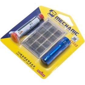 تصویر ست ترمیم برد مکانیک Mechanic UV PCB S1512 