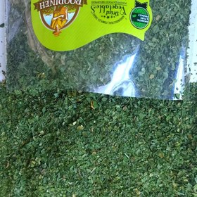 تصویر اسفناج خشک امسالی پودینه طبس (بسته سلفونی 90گرمی) dried spinach 90 gr