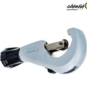 تصویر لوله بر زنتن مدل 7545 