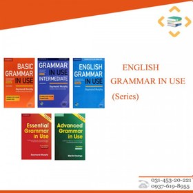 تصویر English Grammar In Use Series 