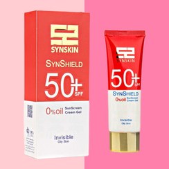 تصویر کرم ژل ضد آفتاب بی رنگ spf50 ساین اسکین سان شیلد 50 میل 