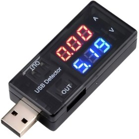 تصویر تستر USB و مانیتورینگ شارژ مدل دو خروجی 