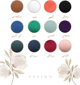 تصویر دامن مجلسی زنانه کرپ میدی چاک دار - آبی کاربنی / ۵۰ 