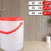 تصویر دبه 10 ربی البرز 