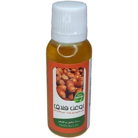 تصویر روغن فندق (45 سی سی) 
