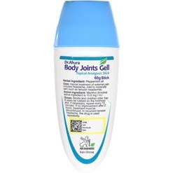 تصویر استیک بادی جوینت ژل 60 گرم اهورادارو Body Joints Gell 60 g AhuraDarou