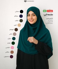 تصویر مقنعه ساده کرپ سایز ۱۰۰ با جنس کرپ ویتنام با دوام 