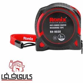 تصویر متر دستی RH-9038 رونیکس (3 متری) Manuel meter RH-9038 ronix