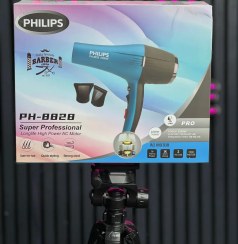 تصویر خرید و قیمت سشوار فیلیپس مدل ph-8828 