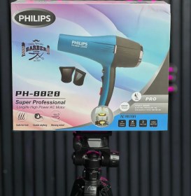 تصویر خرید و قیمت سشوار فیلیپس مدل ph-8828 