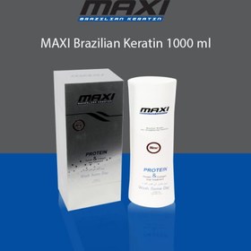 تصویر کراتین مو مکسی سیلور (سفید) 1000میل MAXI BRAZILIAN KERATIN hair 