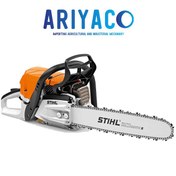 تصویر اره موتوری اشتیل با تیغه 50 سانت مدل MS381 Chainsaw MS-381