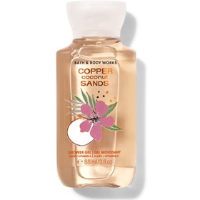 تصویر شاورژل تراول سایز بث اند بادی ورکز مدل copper coconut sand 