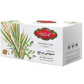 تصویر دمنوش کیسه ای گیاهی سبوس برنج ، هل ، گل محمدی ، برگ استویا گلستان 20 عددی 