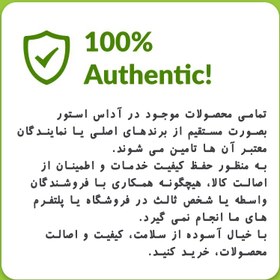 تصویر شوینده قدرتمند و تخصصی سرویس بهداشتی هارپیک بریتانیا | مدل Power Plus HARPIC® Power Plus 10X Clean & Protect, 750ml