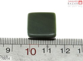 تصویر نگین یشم مربعی کد 70014 