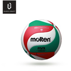 تصویر توپ والیبال مولتن 5000 اصلی (ORGINAL) molten volleyball ball 5000 (ORGINAL)