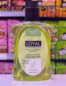 تصویر مایع دستشویی لویال Loyal hand wash