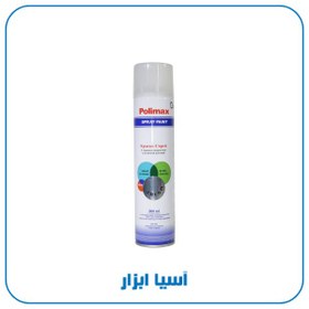 تصویر اسپری رنگ براق پلی مکس(Polimax) حجم 300 میلی لیتر 