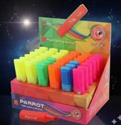 تصویر هایلایتر علامت زن پاروت 