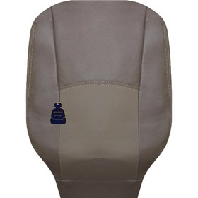 تصویر روکش صندلی چرم آذین مناسب MVM 550 