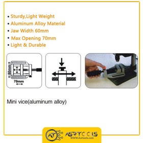 تصویر گیره رومیزی آردییر مدل RH006 