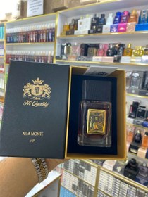 تصویر ادکلن ۱۰۰میل وی آی پی الفامونته(تشابه بو باکارات رژ) Vip alfa monte 100ml