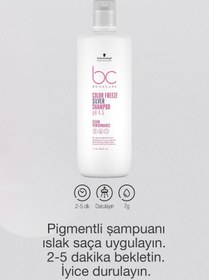 تصویر Schwarzkopf BC Clean Color Protective و Vitiz Silver Shampoo 1000ml 