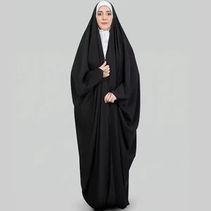 تصویر فروشگاه شینورا