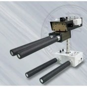 تصویر اسکن و ردیاب دوکاره h2 