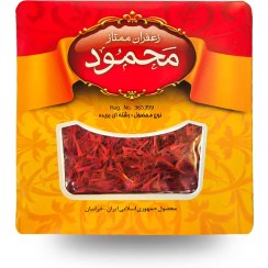 تصویر زعفران 0.5 مثقال پاکتی 