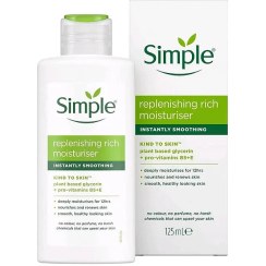 تصویر کرم آبرسان ریچ مناسب برای پوست خشک حجم ۱۲۵ میلی‌لیتر 