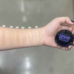 تصویر موس صورت امرتات 